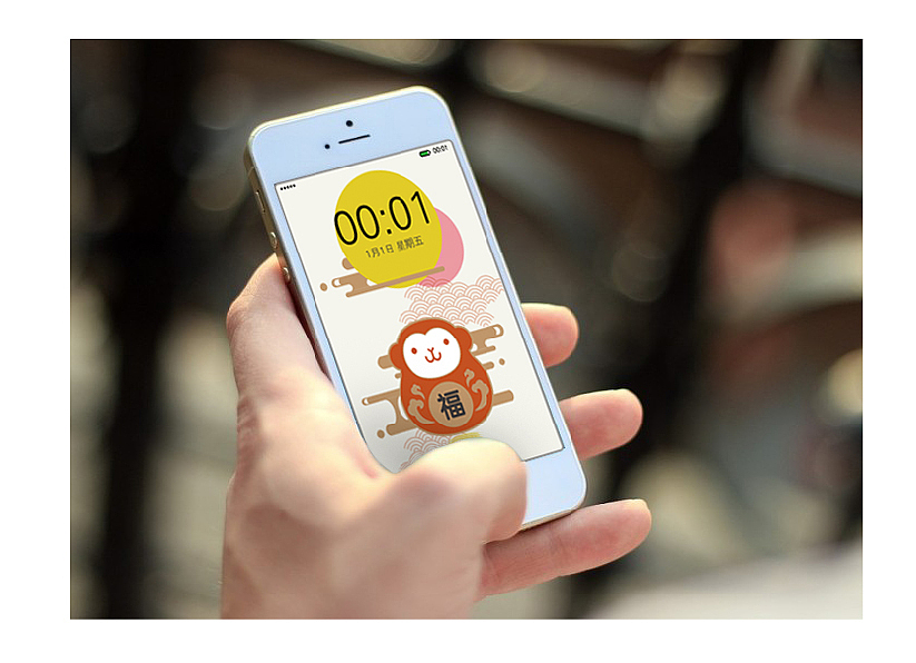 2016，雷猴!（图ZMTgxMTY2NTE2） - 主题/皮肤 - 站酷设计师Easy_moe原创素材 - 站酷ZCOOL