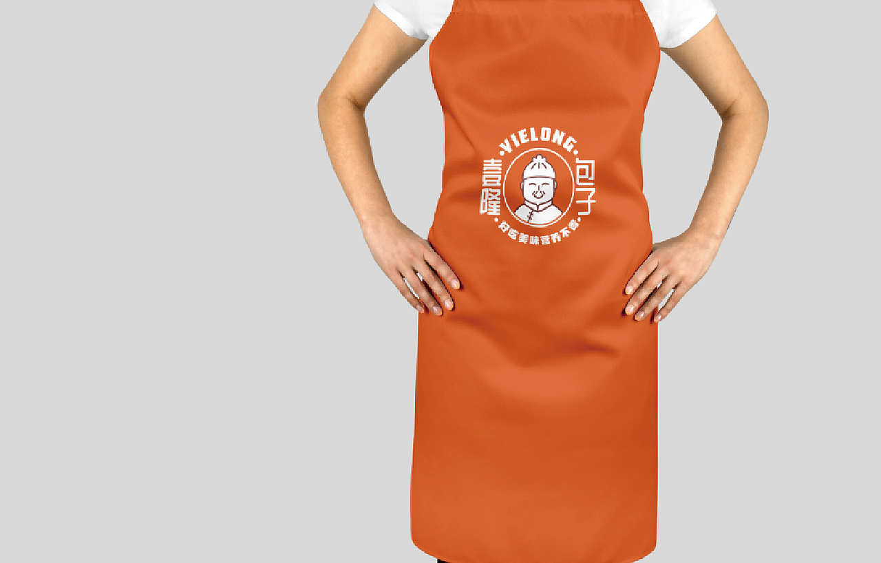 壹隆包子路邊攤（圖ZMjU3MTY5NjAw） - 品牌 - 站酷設(shè)計(jì)師口天吳的吳原創(chuàng)素材 - 站酷ZCOOL