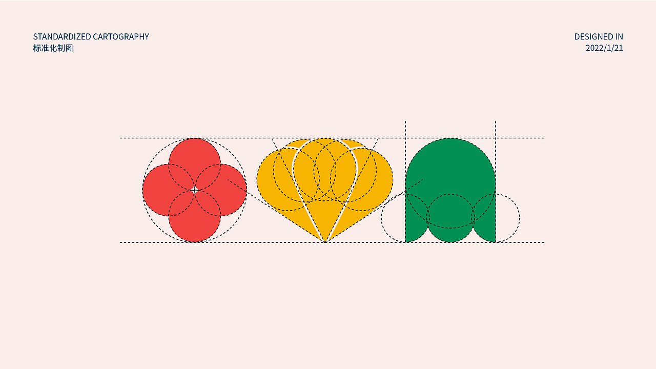 花店品牌提案（图ZMjg3MjUxNTY0） - 品牌 - 站酷设计师肖大宝z原创素材 - 站酷ZCOOL