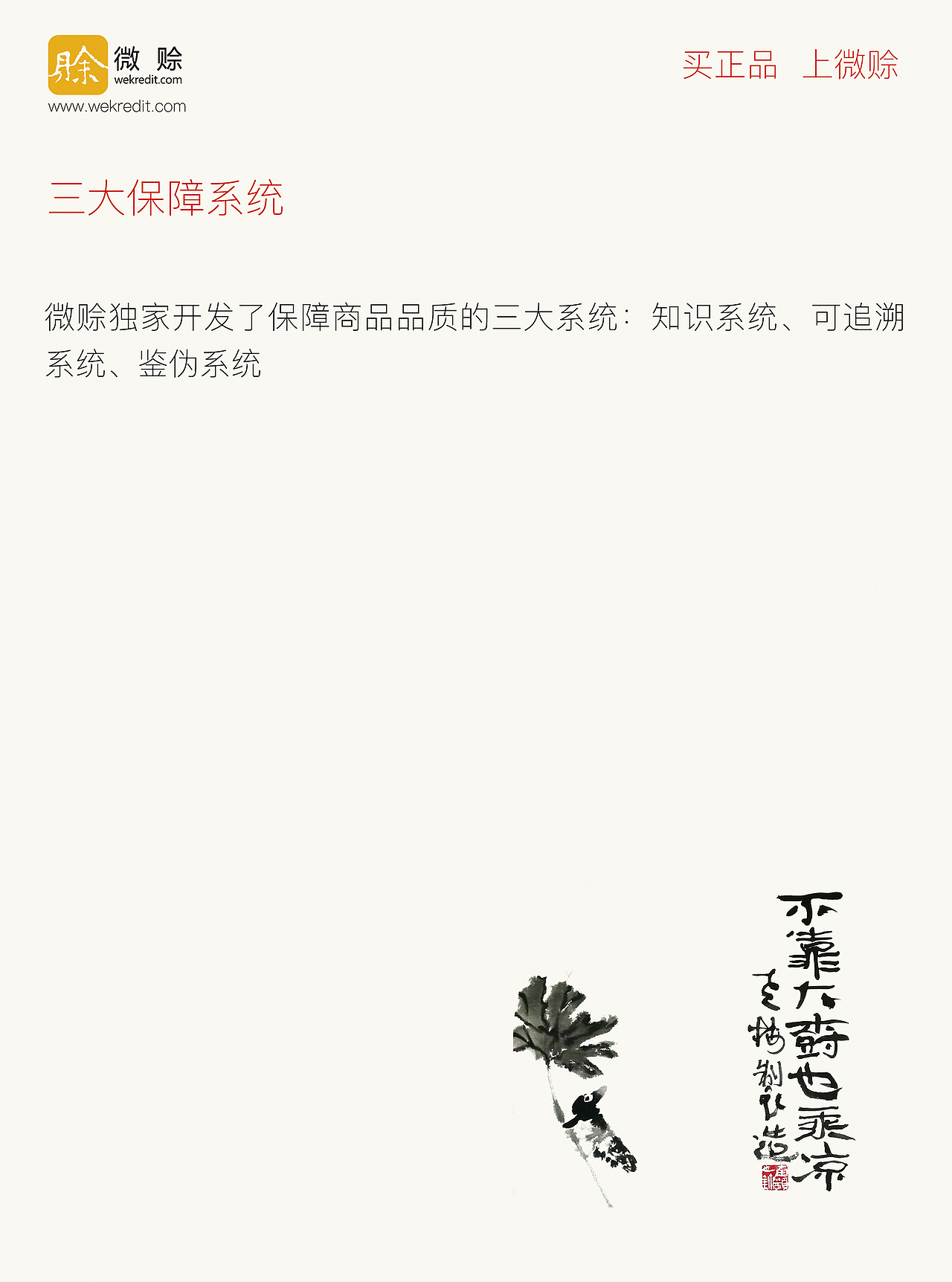 公司的一套宣传画册设计，自我感觉还不错，（图ZNzc4OTQ4MDQ=） - 书籍/画册 - 站酷设计师似水灬浮流年原创素材 - 站酷ZCOOL