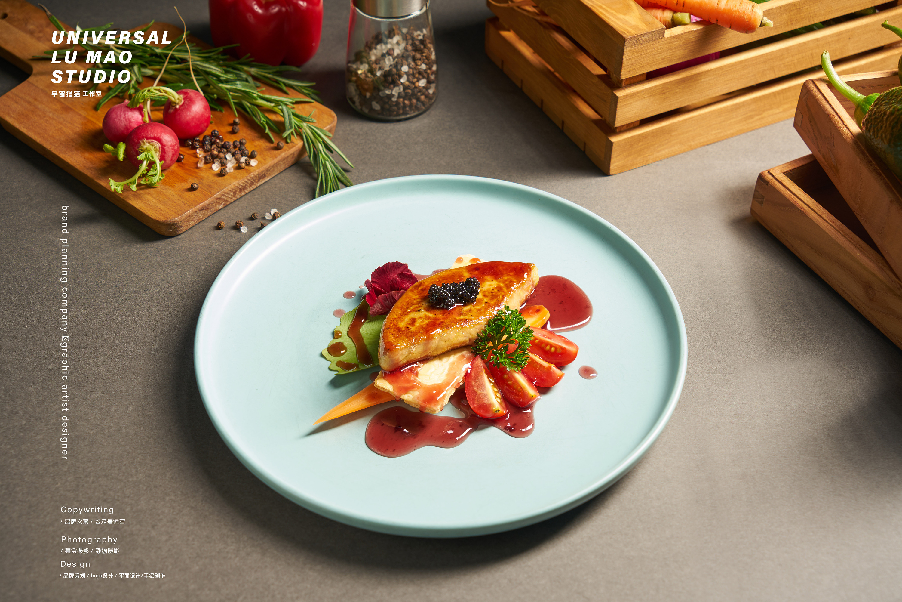 [壹派餐厅]西餐日式风格静物美食摄影_宇宙撸猫工作室-站酷zcool