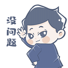 上班族日常（图ZMjgwMTg3NDI4） - 图案 - 站酷设计师啾啾的JUJU原创素材 - 站酷ZCOOL