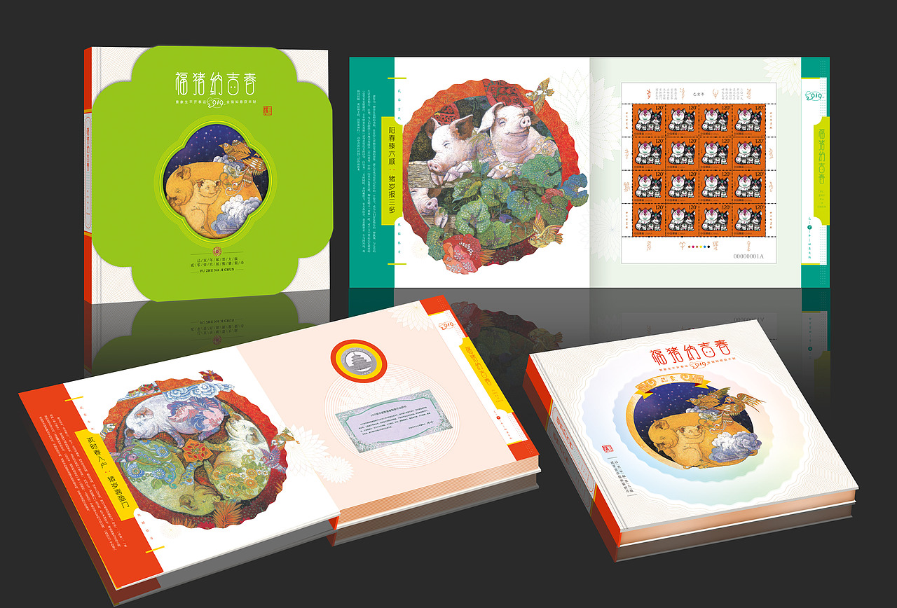 北京|平面设计师魏屹3|1|471原创作品/平面/书籍/画册