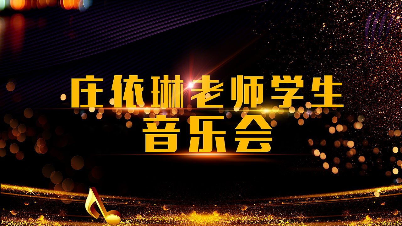 简单一些可不可以！