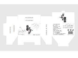 C丶茶文化