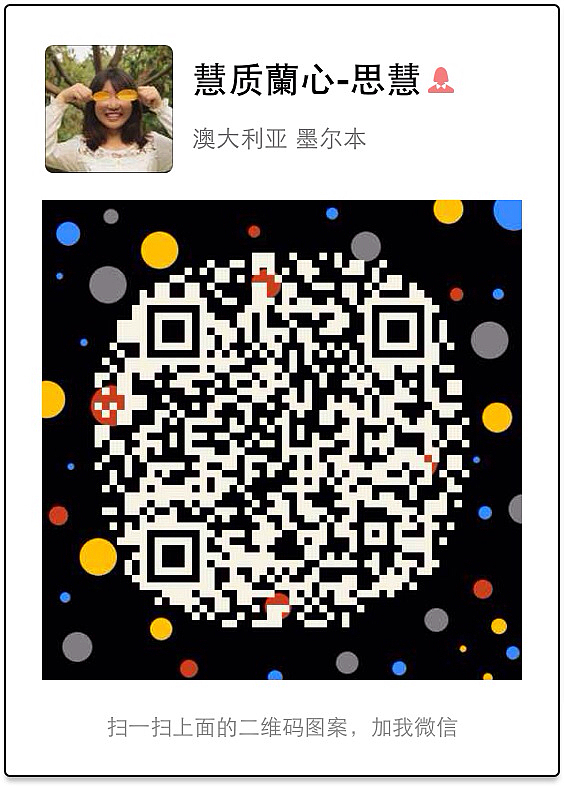 手工真皮染色植鞣革笔记本 可印logo