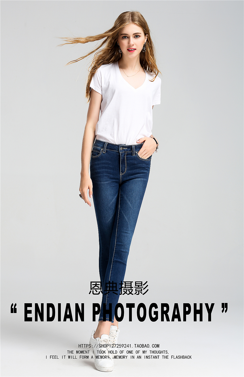 牛仔裤拍摄作品欣赏