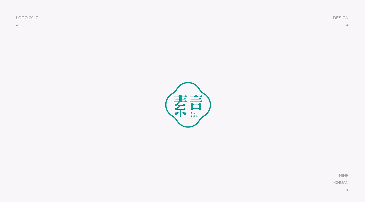 2017 | LOGO DESIGN 部分总结（图ZMTAyOTM2ODky） - Logo - 站酷设计师王九九品牌设计原创素材 - 站酷ZCOOL