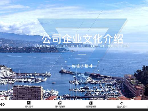 触摸屏