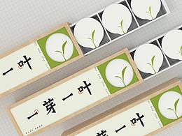 徽派文创