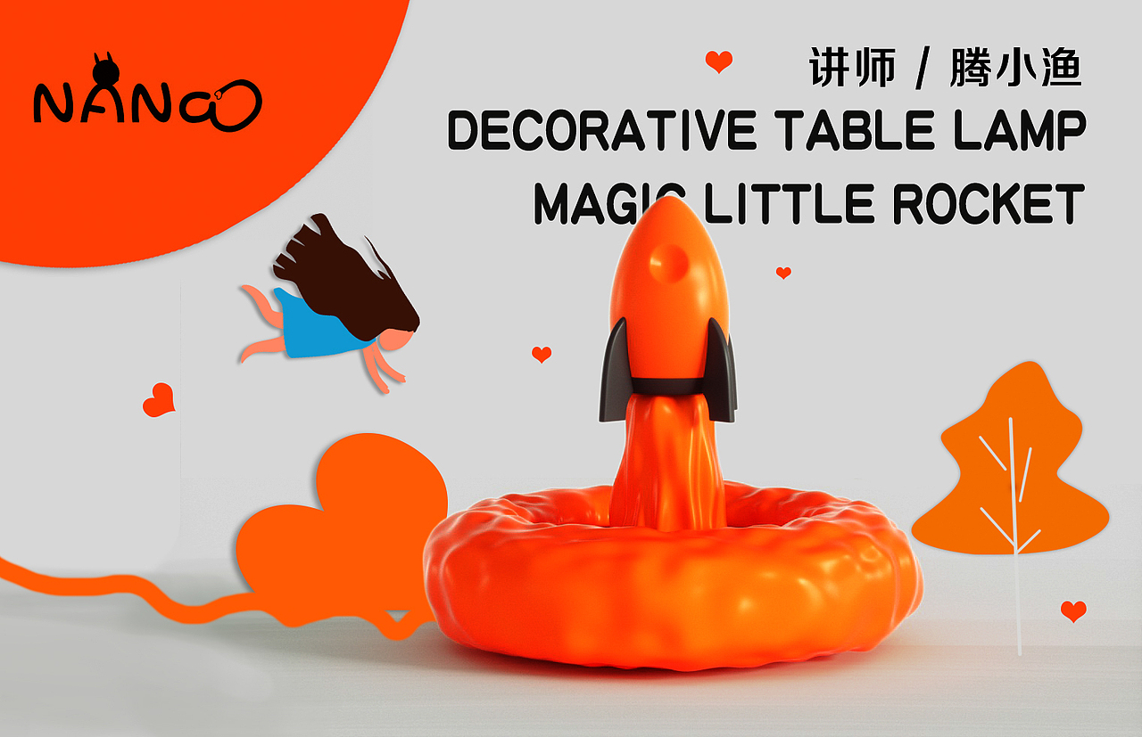 C4D 作業(yè)練習(xí)（圖ZMjczNTQzMTM2） - 場(chǎng)景 - 站酷設(shè)計(jì)師1045520794原創(chuàng)素材 - 站酷ZCOOL