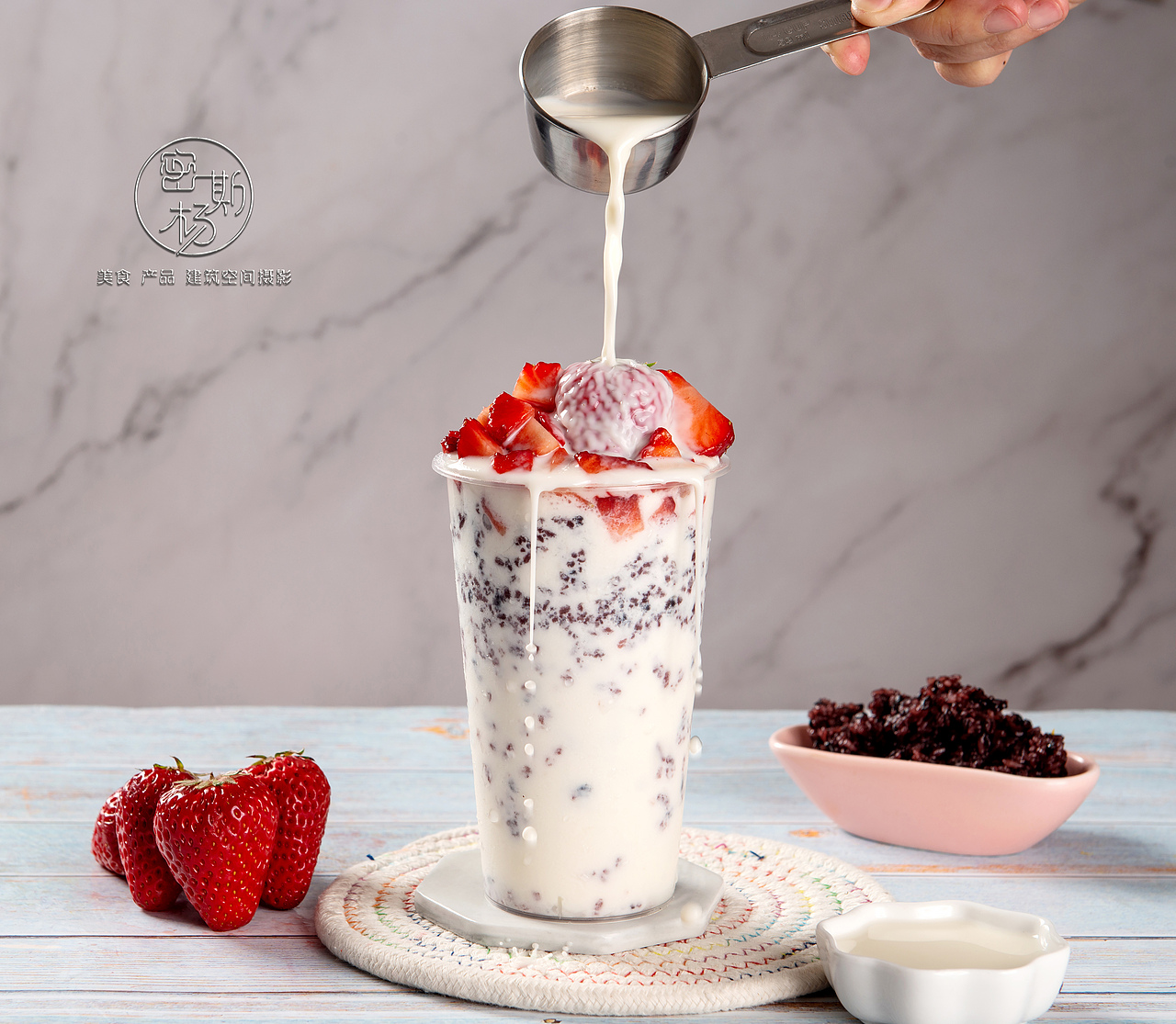 妙U米品牌饮品拍摄