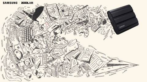 #闪耀“星”动# 闪动一刻，容纳所需（图ZMzA0MTMyNDMy） - 海报 - 站酷设计师大脑荷载原创素材 - 站酷ZCOOL