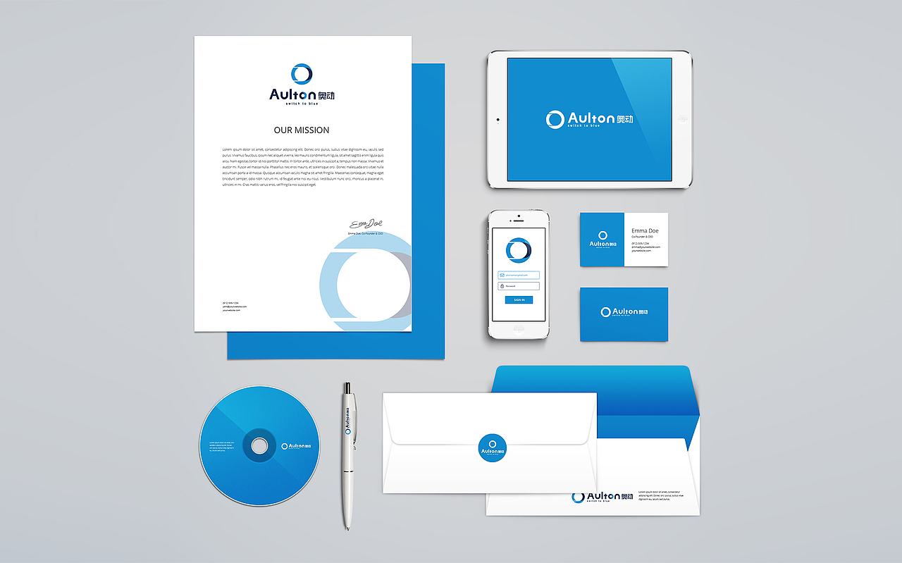 Aulton奥动新能源品牌形象设计logo+吉祥物初稿(图ZNzI1ODUxOTY=) - Logo - 站酷设计师EVER品牌设计原创素材 - 站酷ZCOOL