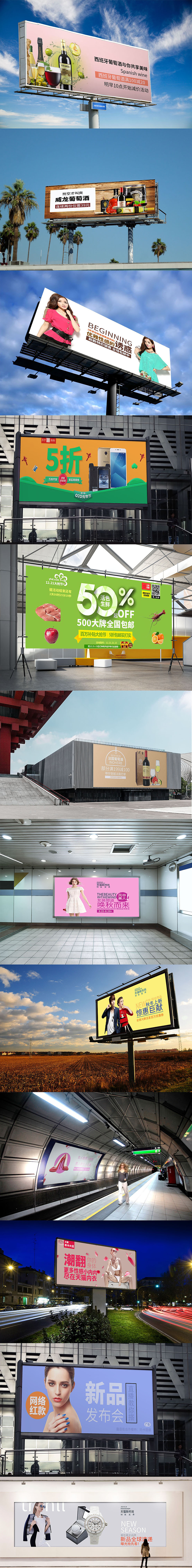 BANNER（圖ZODI1ODgyNDg=） - 運(yùn)營設(shè)計(jì) - 站酷設(shè)計(jì)師朱英寶原創(chuàng)素材 - 站酷ZCOOL