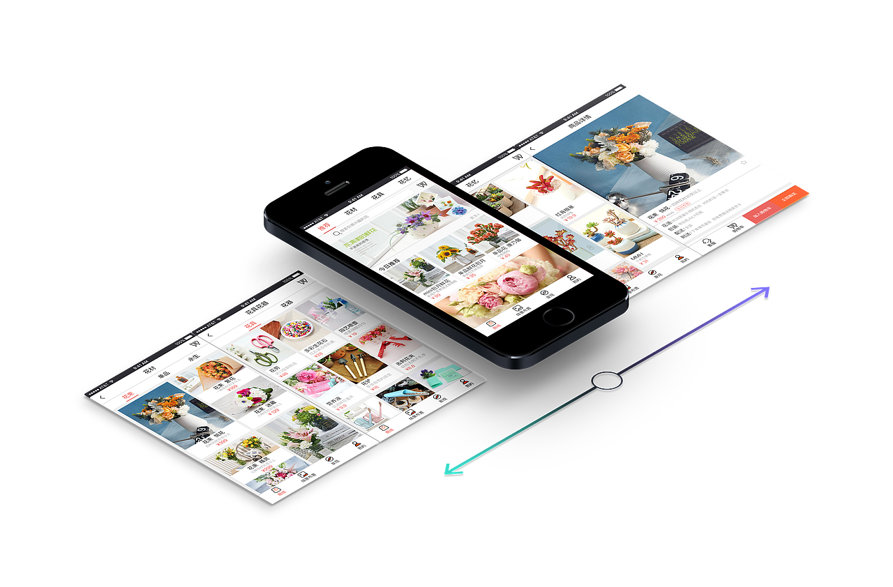 app（图ZMTA2MTY3OTI0） - APP界面 - 站酷设计师唯灵58原创素材 - 站酷ZCOOL