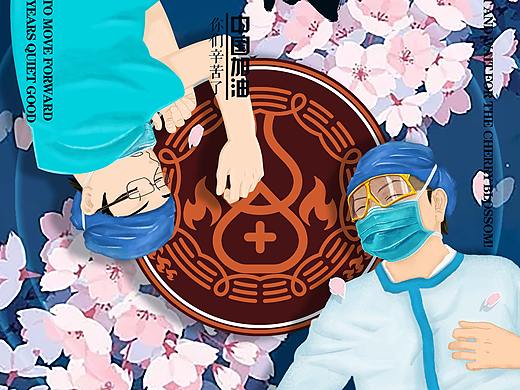 凡人（个人主页-ZNDcxNTY4MDA=） - 创作习作 - 站酷设计师贰溪原创素材 - 站酷ZCOOL