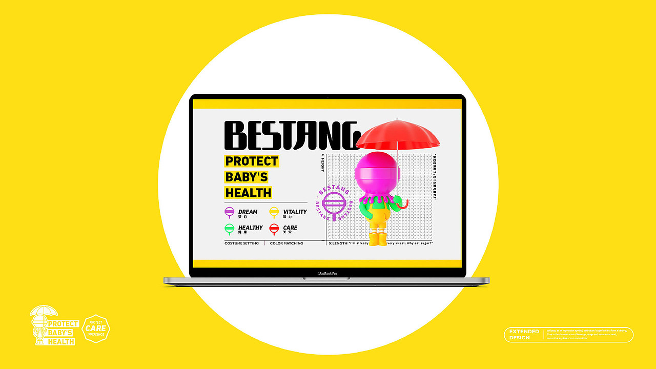 【糖糖不吃糖】专研儿童“低糖”零食