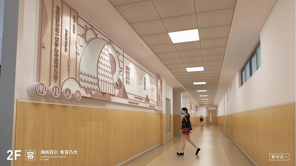 青岛同安路小学校园文化设计（图ZMjc2MTUxMzAw） - 展陈设计 - 站酷设计师青岛白鲸文化原创素材 - 站酷ZCOOL