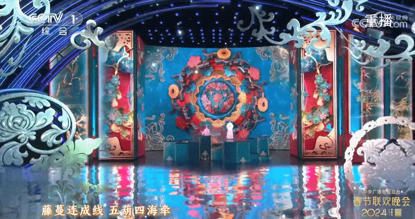 央视春晚上惊艳全网的《年锦》