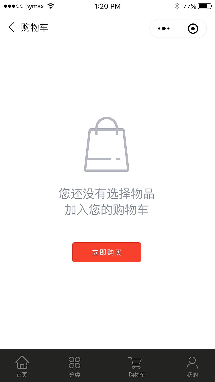 COLL小程序（图ZMTMyNjk0MjQw） - 其他UI - 站酷设计师阿熊i原创素材 - 站酷ZCOOL