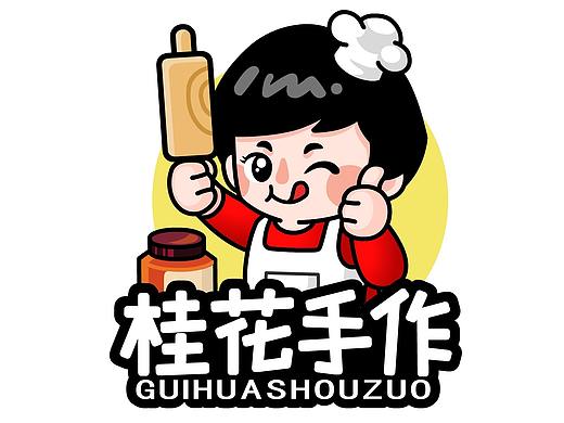 【接单】餐饮品牌卡通形象设计+微信表情设计