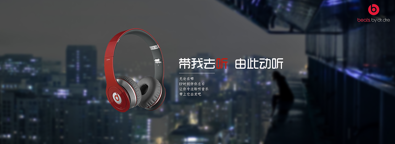 前期的练习banner（图ZOTM5OTY1NDA=） - 运营设计 - 站酷设计师喵浮SAMA原创素材 - 站酷ZCOOL