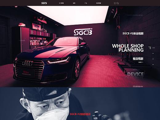 网页（个人主页-ZMzk5MDM5MDA=） - 企业官网 - 站酷设计师八堡主原创素材 - 站酷ZCOOL