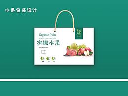 礼盒外箱-横版