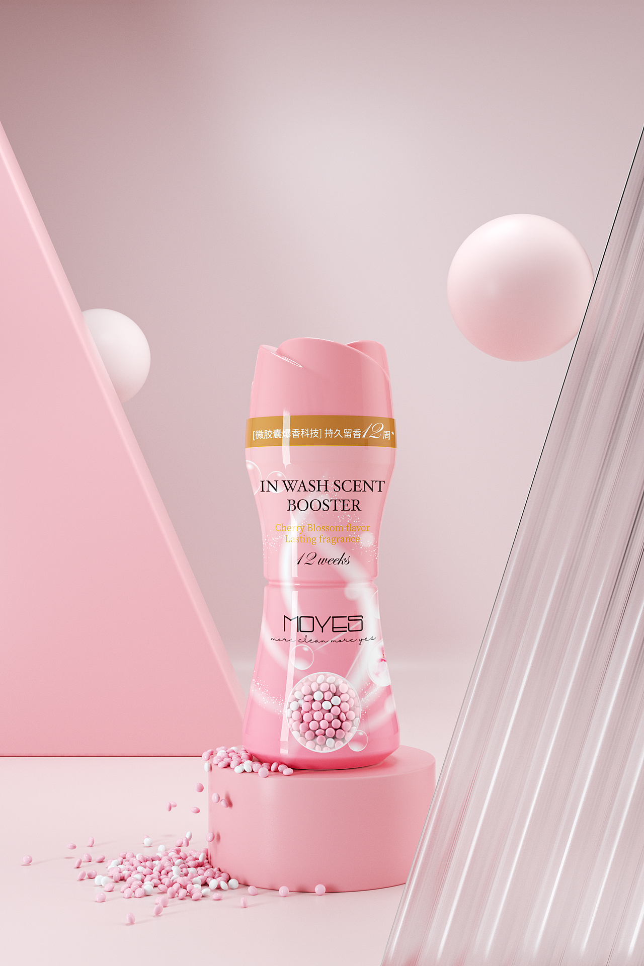 YESWOOUO | 一个立方体的故事（图ZMjkxNzg4ODky） - 产品 - 站酷设计师孫小圣原创素材 - 站酷ZCOOL