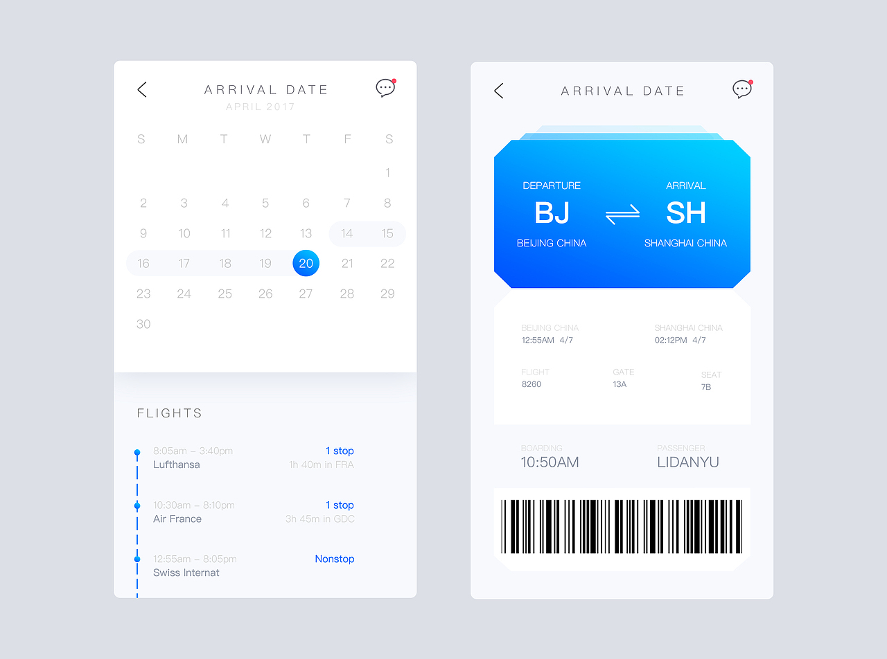 一直沉迷于上班 无心练习（图ZODY3ODM2NTI=） - 软件界面 - 站酷设计师DanniQi原创素材 - 站酷ZCOOL