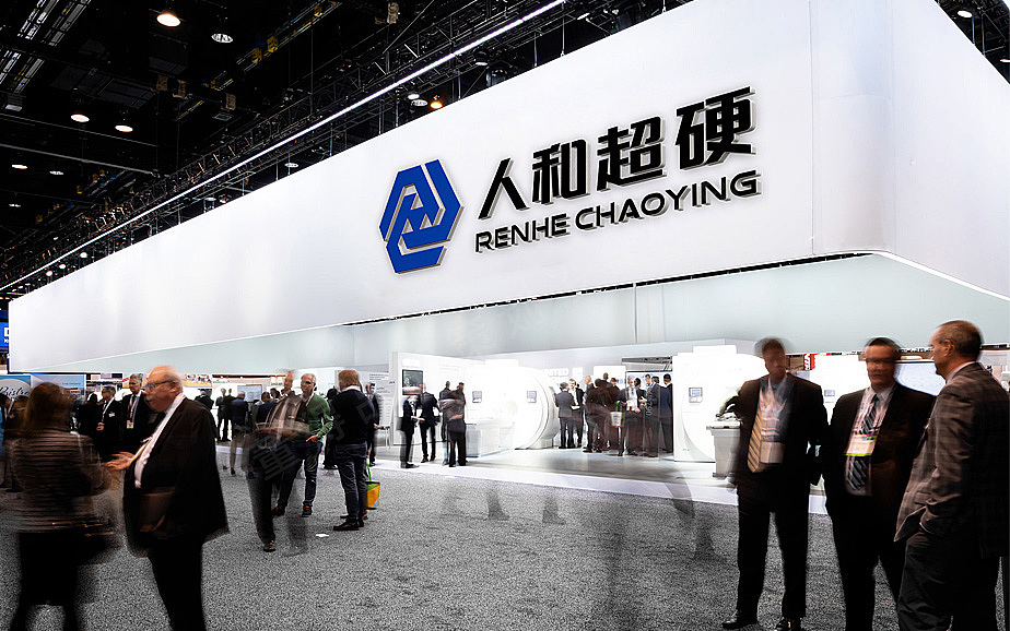 人和超硬材料/金刚石（图ZMTYwMTk4NDUy） - 品牌 - 站酷设计师董得品牌策划设计原创素材 - 站酷ZCOOL