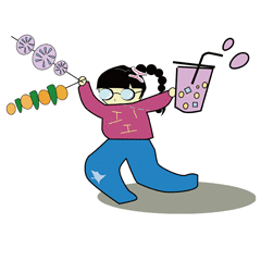 微信表情包【打工人小禾】