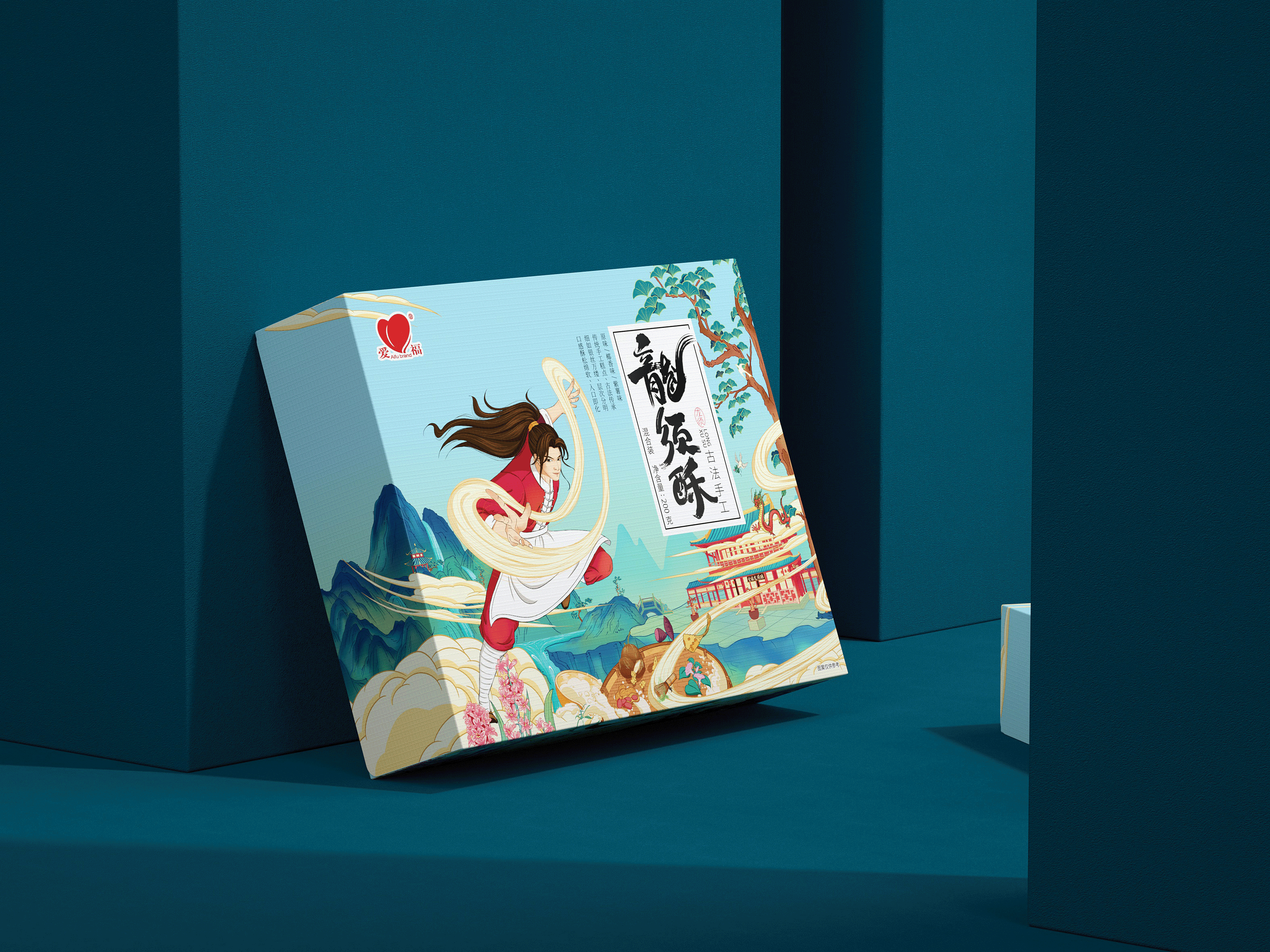 立方甲2021作品集（图ZMjg2NzExNDA4） - 包装 - 站酷设计师立方甲设计原创素材 - 站酷ZCOOL