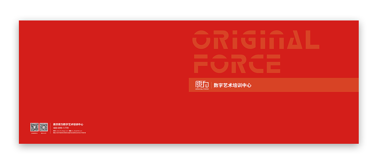 企业画册&产品手册（图ZMjg3NjU2NTk2） - 书籍/画册 - 站酷设计师阿蜜wu菇原创素材 - 站酷ZCOOL