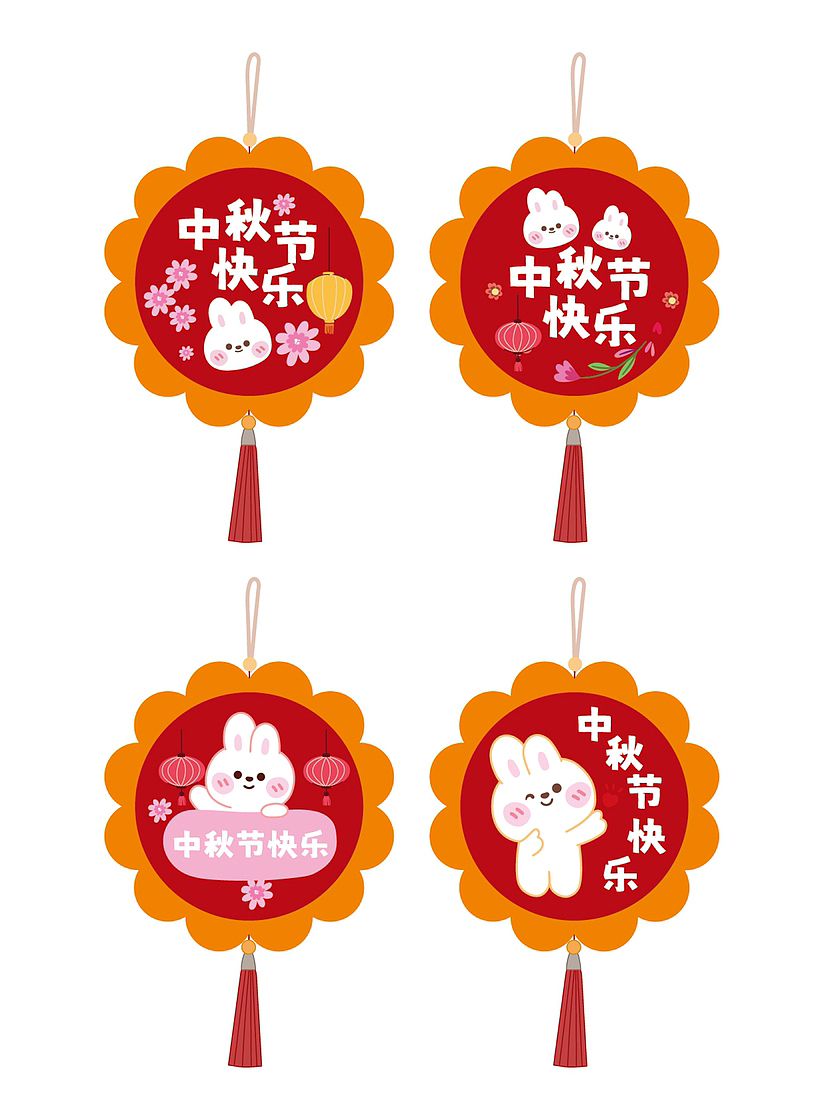 兔子灯笼 中秋节灯笼