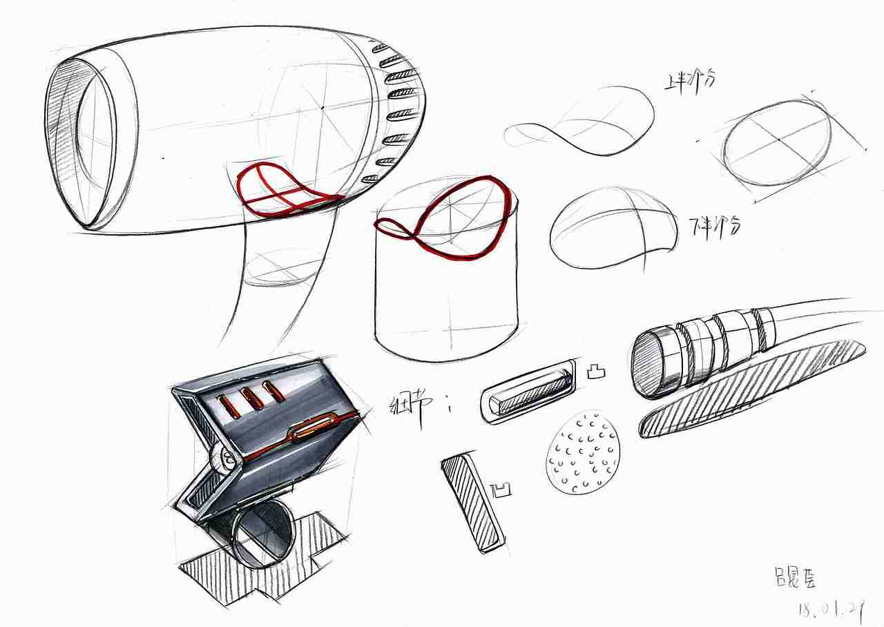 工业设计作品（图ZMTMzNjg3ODU2） - 生活用品 - 站酷设计师绘聚设计教育原创素材 - 站酷ZCOOL