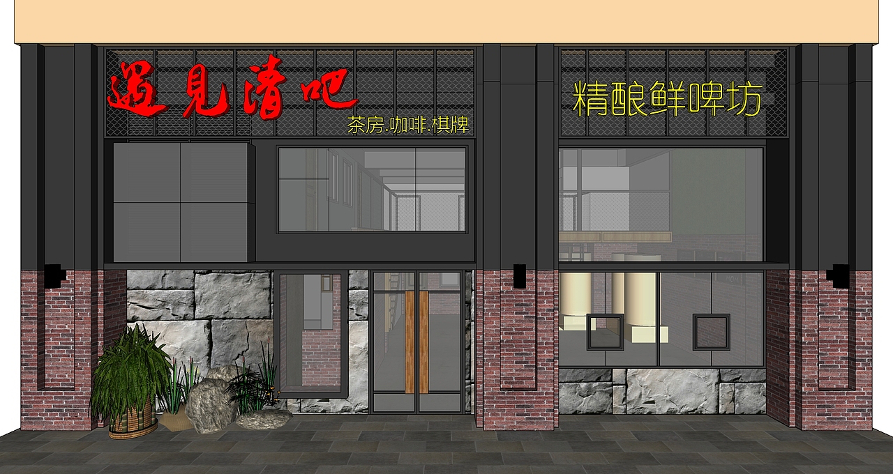 阆中部分(草图方案)