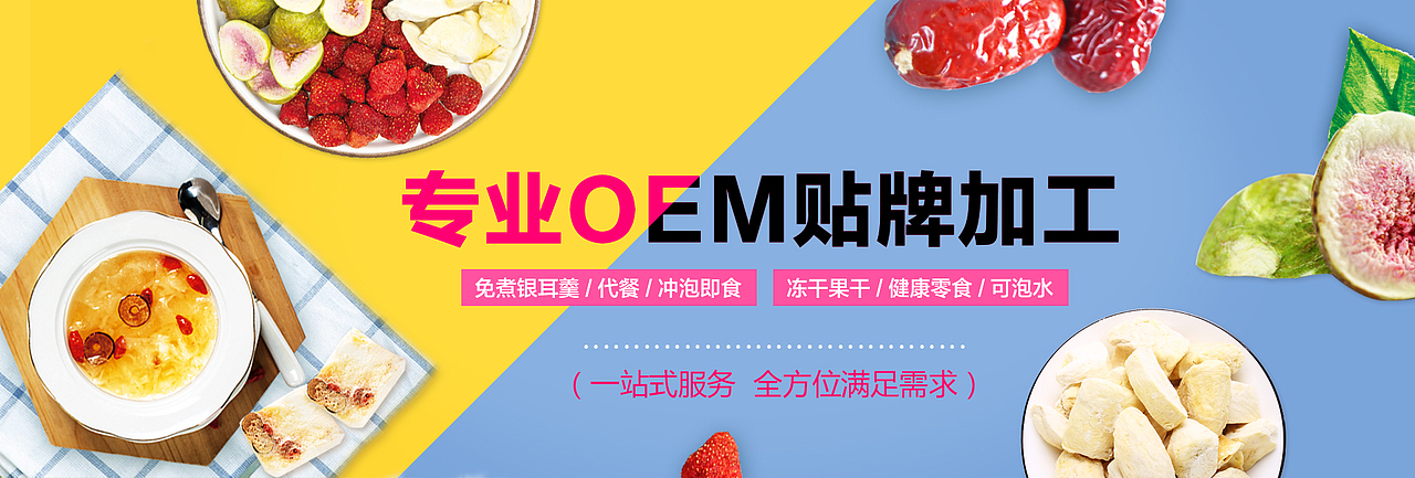 网站海报集（图ZMjA4NDc4Nzk2） - 海报 - 站酷设计师炉叔啊原创素材 - 站酷ZCOOL