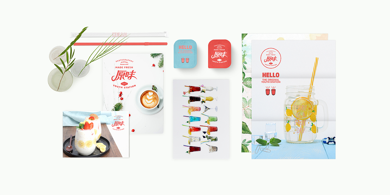 品牌形象案例（图ZMTAyODA5ODE2） - 品牌 - 站酷设计师千邑登明原创素材 - 站酷ZCOOL