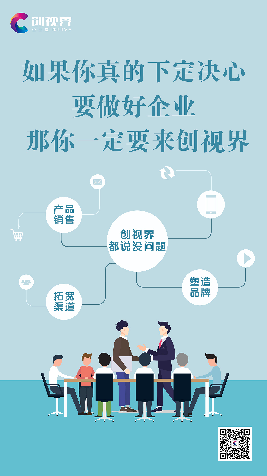 海报（图ZMTMxNzM0Mzc2） - 海报 - 站酷设计师快乐的小蝌蚪原创素材 - 站酷ZCOOL
