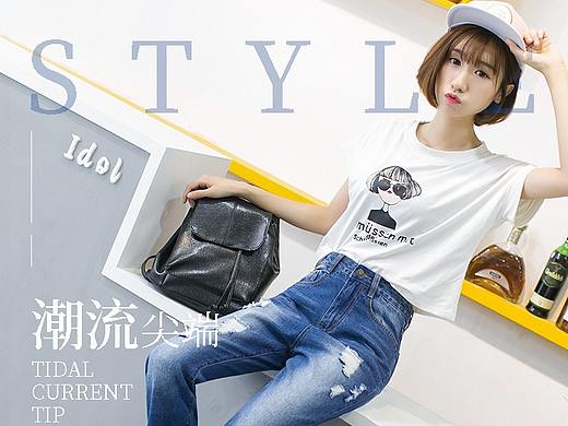 女裝詳情頁(yè)01（個(gè)人主頁(yè)-ZNDM0ODI4MzI=） - 電商 - 站酷設(shè)計(jì)師zhenglijun9原創(chuàng)素材 - 站酷ZCOOL