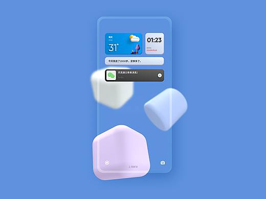 小米主题《我的世界》