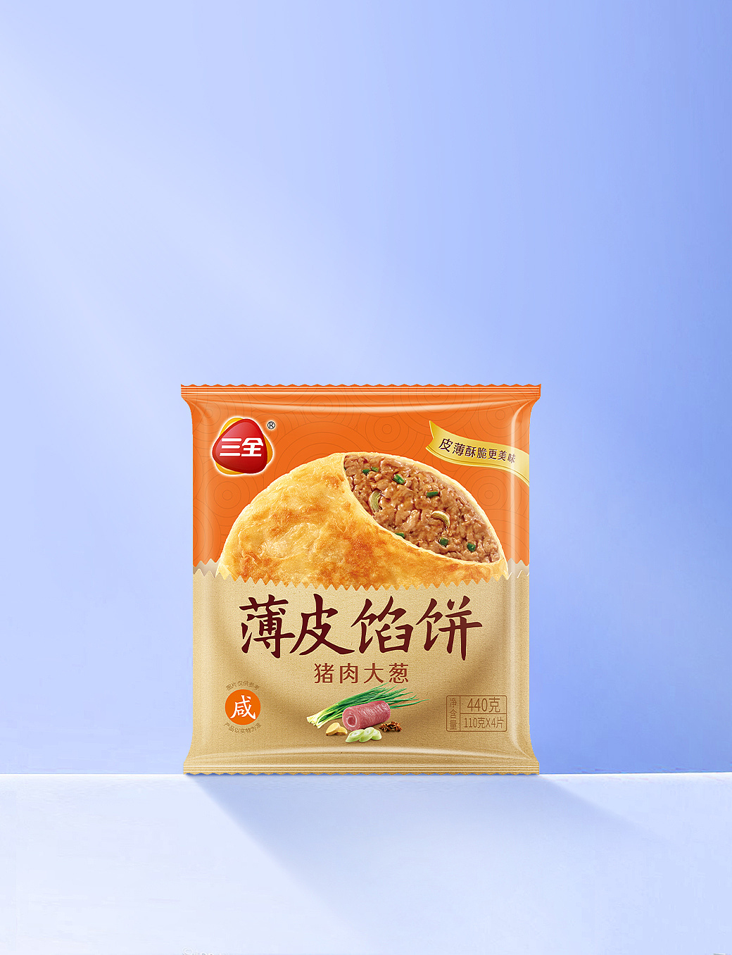 三全xhowbrand薄皮馅饼产品包装设计