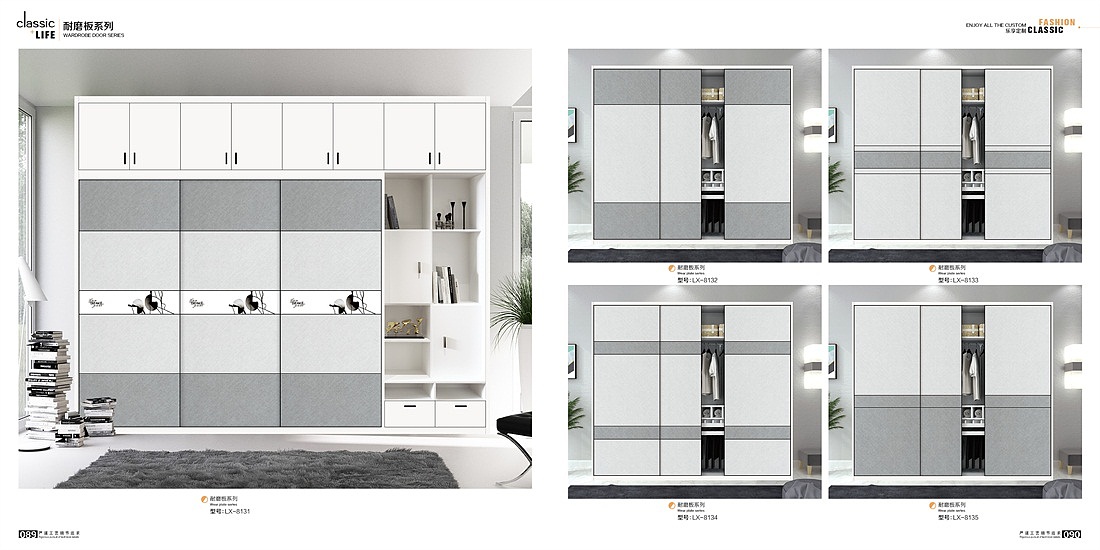 郑州专业做轻奢极简移门图册的厂家，耐磨实木百叶移门（图ZMjEyMjY0MDky） - 书籍/画册 - 站酷设计师Tel15003839122原创素材 - 站酷ZCOOL