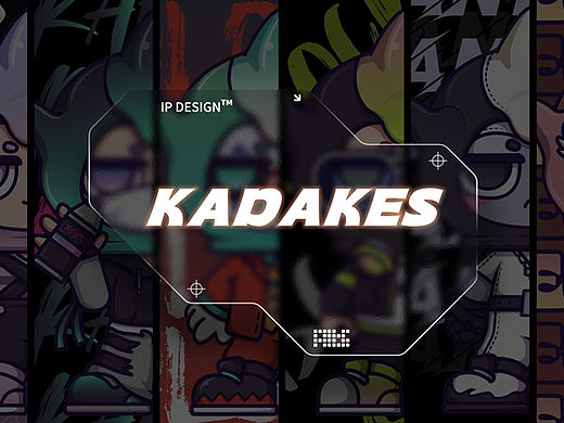 Kadakes 艺术家小卡
