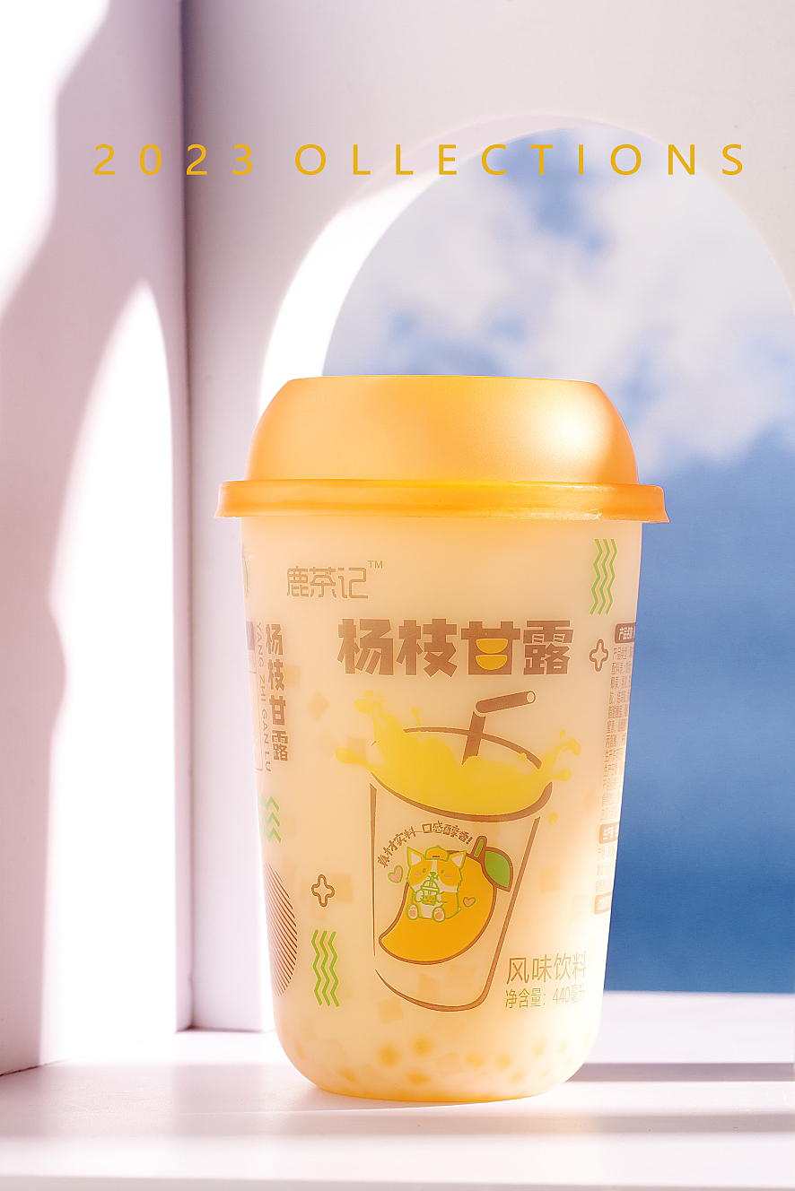 奶茶拍攝（圖ZMzQ0MDg1OTUy） - 產(chǎn)品攝影 - 站酷設(shè)計(jì)師Z02564870原創(chuàng)素材 - 站酷ZCOOL