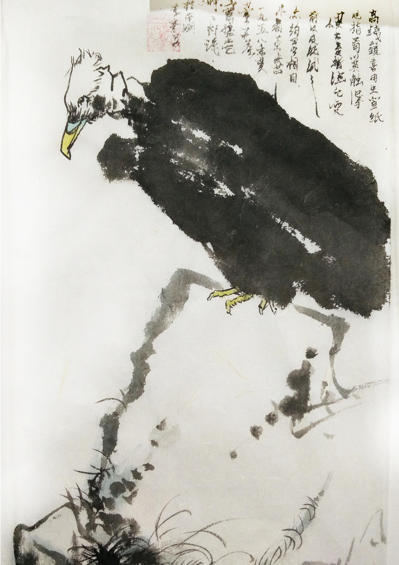 国画作品集（图ZNzc5OTc4MDA=） - 绘画 - 站酷设计师小小艺术家_01原创素材 - 站酷ZCOOL
