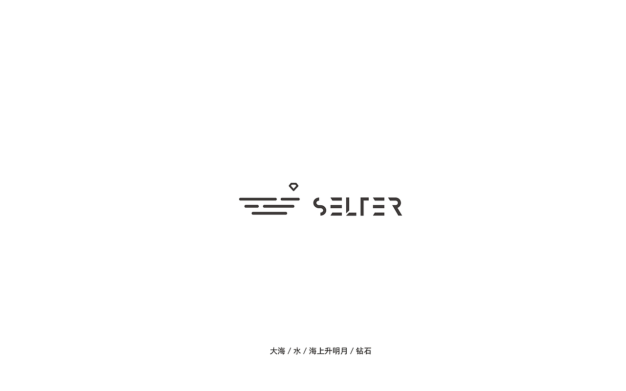 SELTER夏尔特珠宝品牌设计（图ZMTA4MTY3NzI4） - 品牌 - 站酷设计师YuuuiMei_有木原创素材 - 站酷ZCOOL