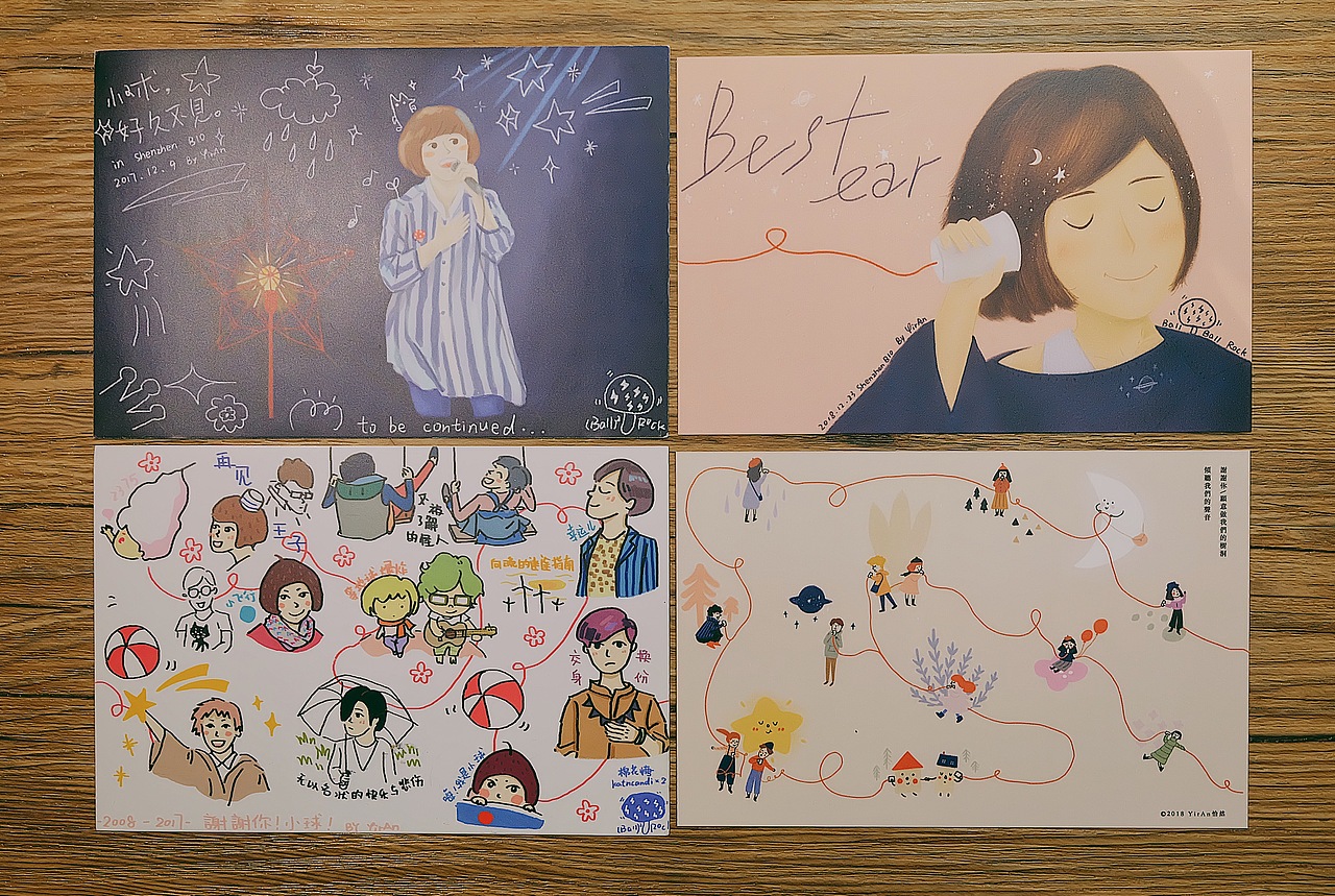 “你好！小球”音乐插画明信片设计（图ZMTYyNTM4OTgw） - 商业插画 - 站酷设计师YirAn怡然原创素材 - 站酷ZCOOL